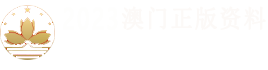 三维包装机